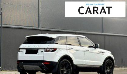 Land Rover Range Rover Evoque 2013