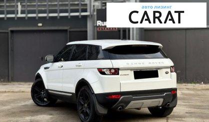 Land Rover Range Rover Evoque 2013