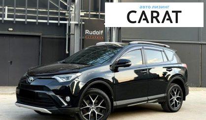 Toyota Rav 4 2017 - авто лізинг Carat