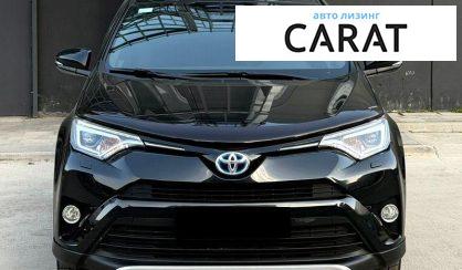 Toyota Rav 4 2017
