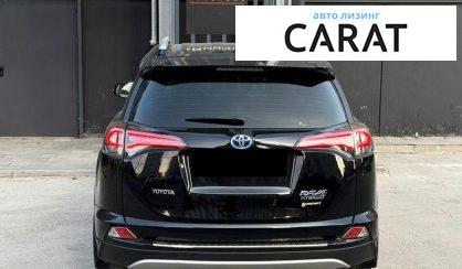 Toyota Rav 4 2017
