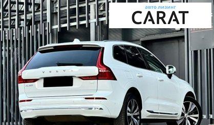 Volvo XC60 2021