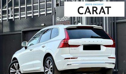 Volvo XC60 2021