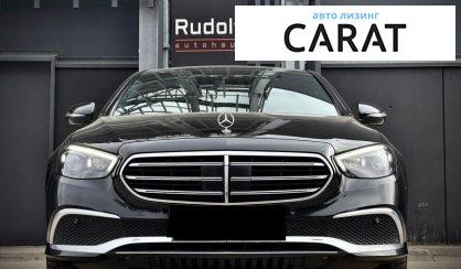 Mercedes-Benz E-Class 2020