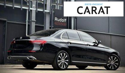 Mercedes-Benz E-Class 2020