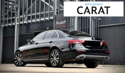 Mercedes-Benz E-Class 2020