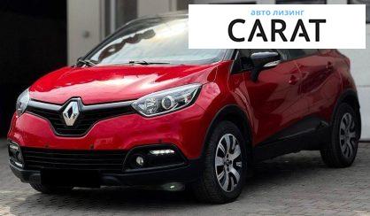 Розглянути Renault Captur 2016 Renault Captur 2016 - авто лізинг Carat