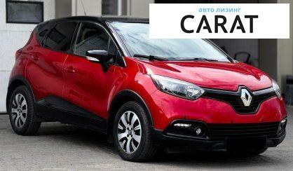 Renault Captur 2016