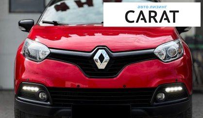 Renault Captur 2016