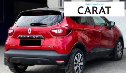 Renault Captur 2016