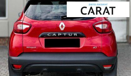 Renault Captur 2016