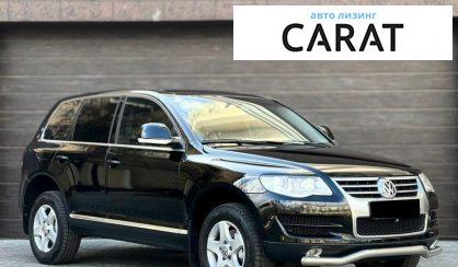 Volkswagen Touareg 2007
