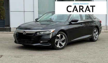 Рассмотреть Honda Accord 2018 Honda Accord 2018 - авто лізинг Carat