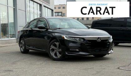 Honda Accord 2018