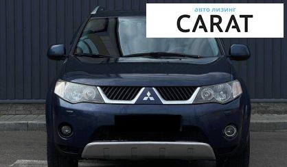 Mitsubishi Outlander XL 2007