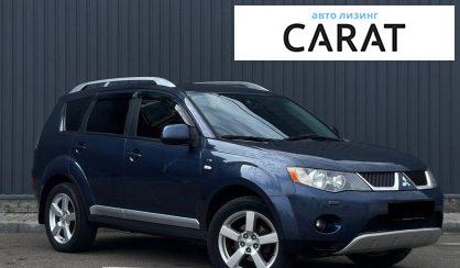 Mitsubishi Outlander XL 2007