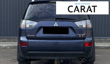 Mitsubishi Outlander XL 2007