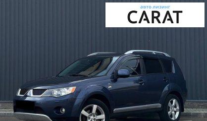 Mitsubishi Outlander XL 2007