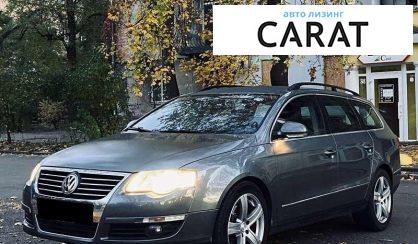 Розглянути Volkswagen Passat 2007 Volkswagen Passat 2007 - авто лізинг Carat