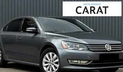 Volkswagen Passat 2014