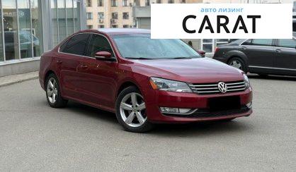 Volkswagen Passat 2015