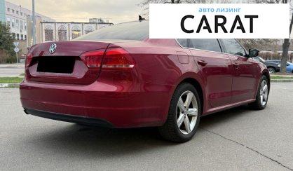 Volkswagen Passat 2015