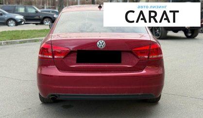 Volkswagen Passat 2015