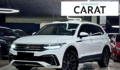 Volkswagen Tiguan 2022 - авто лізинг Carat