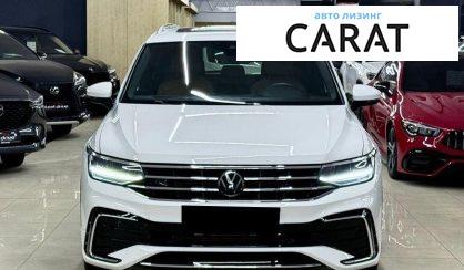 Volkswagen Tiguan 2022