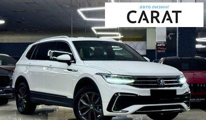 Volkswagen Tiguan 2022