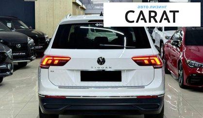 Volkswagen Tiguan 2022