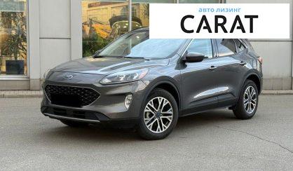 Розглянути Ford Escape 2021 Ford Escape 2021 - авто лізинг Carat