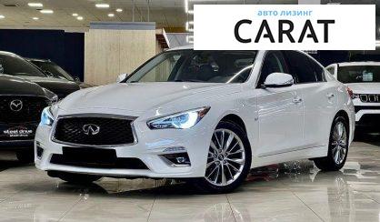 Рассмотреть Infiniti Q50 2018 Infiniti Q50 2018 - авто лізинг Carat