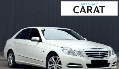 Mercedes-Benz E-Class 2012