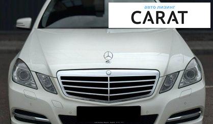 Mercedes-Benz E-Class 2012