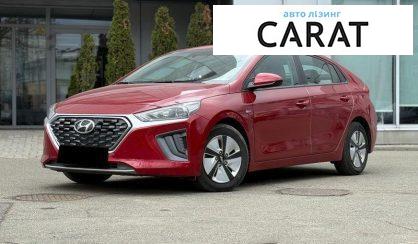 Розглянути Hyundai Ioniq 2020 Hyundai Ioniq 2020 - авто лізинг Carat