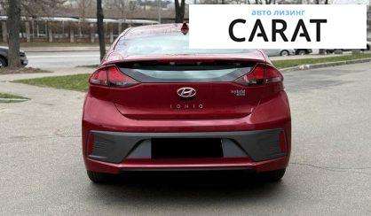 Hyundai Ioniq 2020