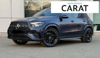 Розглянути Mercedes-Benz GLE-Class 2024 Mercedes-Benz GLE-Class 2024 - авто лізинг Carat