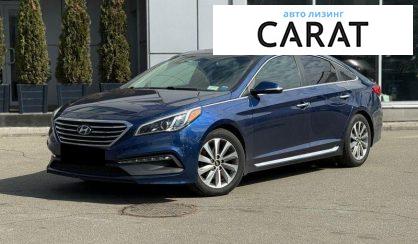 Розглянути Hyundai Sonata 2016 Hyundai Sonata 2016 - авто лізинг Carat