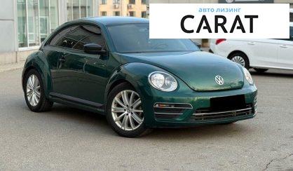 Volkswagen Beetle 2017