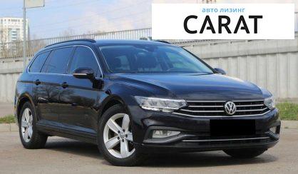 Volkswagen Passat 2020
