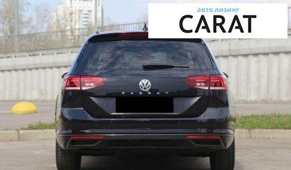 Volkswagen Passat 2020
