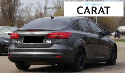 Ford Focus 2016