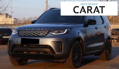 Land Rover Discovery 2021 - авто лізинг Carat