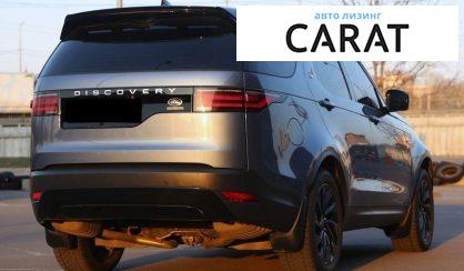 Land Rover Discovery 2021