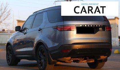 Land Rover Discovery 2021