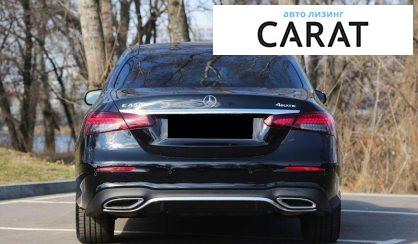 Mercedes-Benz E-Class 2021