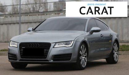 Рассмотреть Audi A7 Sportback 2012 Audi A7 Sportback 2012 - авто лізинг Carat