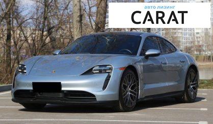 Рассмотреть Porsche Taycan 2023 Porsche Taycan 2023 - авто лізинг Carat