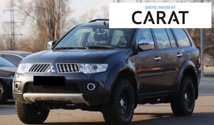 Рассмотреть Mitsubishi Pajero Sport 2011 Mitsubishi Pajero Sport 2011 - авто лізинг Carat